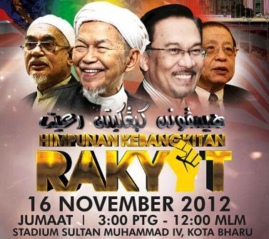 Himpunan Mega KB1 http://www.buletinonline.net/images/stories/aberita8/Himpunan%20Mega%20KB1.jpg